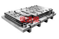 如何判斷一個沖壓件是否需要使用多工位級進模？